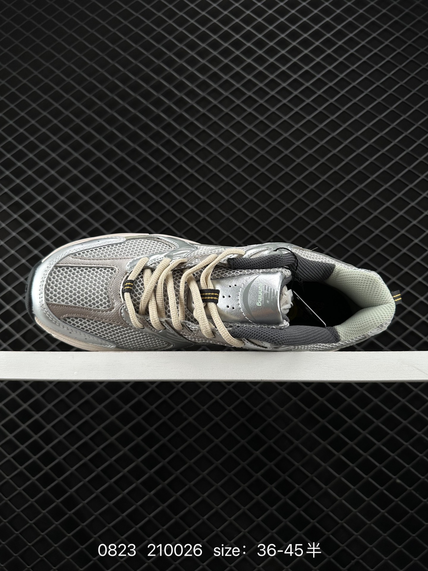 NB530 New Balance 530